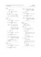물성과소자 Ex문제까지 포함된 솔수션 (Semiconductor Physics and Devices: Basic Principles, 4th edition _ By D. A. Neamen) (Ch.01~Ch.09) 10페이지