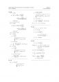 물성과소자 Ex문제까지 포함된 솔수션 (Semiconductor Physics and Devices: Basic Principles, 4th edition _ By D. A. Neamen) (Ch.01~Ch.09) 11페이지