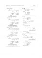 물성과소자 Ex문제까지 포함된 솔수션 (Semiconductor Physics and Devices: Basic Principles, 4th edition _ By D. A. Neamen) (Ch.01~Ch.09) 14페이지