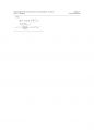 물성과소자 Ex문제까지 포함된 솔수션 (Semiconductor Physics and Devices: Basic Principles, 4th edition _ By D. A. Neamen) (Ch.01~Ch.09) 15페이지
