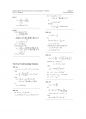 물성과소자 Ex문제까지 포함된 솔수션 (Semiconductor Physics and Devices: Basic Principles, 4th edition _ By D. A. Neamen) (Ch.01~Ch.09) 17페이지