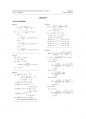 물성과소자 Ex문제까지 포함된 솔수션 (Semiconductor Physics and Devices: Basic Principles, 4th edition _ By D. A. Neamen) (Ch.01~Ch.09) 18페이지