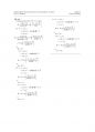 물성과소자 Ex문제까지 포함된 솔수션 (Semiconductor Physics and Devices: Basic Principles, 4th edition _ By D. A. Neamen) (Ch.01~Ch.09) 21페이지