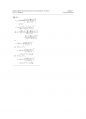 물성과소자 Ex문제까지 포함된 솔수션 (Semiconductor Physics and Devices: Basic Principles, 4th edition _ By D. A. Neamen) (Ch.01~Ch.09) 26페이지