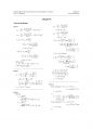 물성과소자 Ex문제까지 포함된 솔수션 (Semiconductor Physics and Devices: Basic Principles, 4th edition _ By D. A. Neamen) (Ch.01~Ch.09) 27페이지
