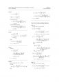 물성과소자 Ex문제까지 포함된 솔수션 (Semiconductor Physics and Devices: Basic Principles, 4th edition _ By D. A. Neamen) (Ch.01~Ch.09) 33페이지