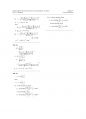 물성과소자 Ex문제까지 포함된 솔수션 (Semiconductor Physics and Devices: Basic Principles, 4th edition _ By D. A. Neamen) (Ch.01~Ch.09) 34페이지