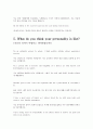 기업 영어면접 답변, 영어인터뷰답변, 특기, 약점, 취미, 생활신조 4페이지