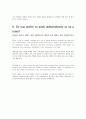 기업 영어면접 답변, 영어인터뷰답변, 특기, 약점, 취미, 생활신조 5페이지