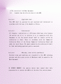 최신 MOU(Memorandum of Understanding) 및 발주서(PURCHASE ORDER) 사례 4페이지