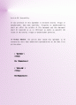 최신 MOU(Memorandum of Understanding) 및 발주서(PURCHASE ORDER) 사례 16페이지