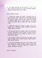최신 전자제품 및 반도체 대리점계약서 사례 (AGENCY AGREEMENT FOR ELECTRONICS AND SEMI-CONDUCTORS) 11페이지