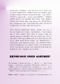 표준구매 (발주서) 계약서 사례 (표준PURCHASE ORDER AGREEMENT) 2페이지