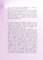표준구매 (발주서) 계약서 사례 (표준PURCHASE ORDER AGREEMENT) 8페이지