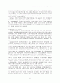 [한국방송통신대학교_인간행동과 사회환경] 행동발달에 대한 행동주의 이론의 입장과 요점 6페이지