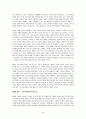 [리더의 품격] 우수 독후감 요약 정리 3페이지