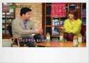 더본코리아 기업분석과 마케팅 STP분석및 더본코리아 마케팅전략 평가 PPT 4페이지