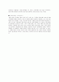 서비스 고객만족 경영사례(호텔, 항공사, 외식업) 6페이지