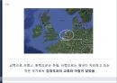 [세계문화기행]네덜란드 7페이지