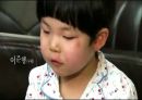 [아동간호학]아토피 피부염 5페이지