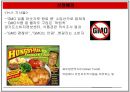 GMO 득과 실.pptx( GMO, GMO 득과 실, 유전자조작식품, 식량문제, GMO의 이해, GMO 현황, 유전자, GMO식품, 유전자재조합 식품, 한국 GMO 현황) 4페이지