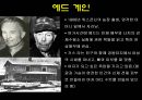 우리 주변에 숨어있는 이상인격자 (사이코패스).ppt 20페이지