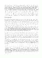 Q : Skills for Success_Reading and Writing 5 #Unit 7 (Garbage of Eden, Trash Talker : Garbage mogul makes millions from trash) 2페이지