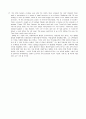 Q : Skills for Success_Reading and Writing 5 #Unit 7 (Garbage of Eden, Trash Talker : Garbage mogul makes millions from trash) 9페이지