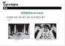 표현주의 영화란(등장배경, 회화, 연극, 영화의특징, 장면화) 15페이지