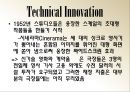 In 1950s, US  &  Beginning of Art Film 14페이지
