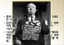 In 1950s, US  &  Beginning of Art Film 34페이지