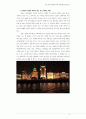 중국 문화 탐방 (중국의 관광지를 중심으로) 8페이지