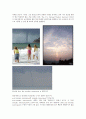 [자연과학]Waterspout    용오름 3페이지