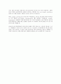 [자연과학]Waterspout    용오름 4페이지