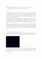 ecsa의 원리, 특성 1페이지
