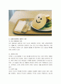 사회복지정책을 분석하는 틀(Gilbert and Specht)에서 제시하는 할당의 원칙으로 보편주의와 선별주의가 있다. 이때 보편주의와 선별주의의 장단점을 논하시오. 6페이지