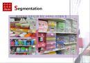 다이소 DAISO 마케팅 SWOT, STP, 4P전략분석가 다이소 마케팅시사점 분석 17페이지