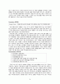 구글 국내시장진출 실패사례분석및 구글 마케팅전략(SWOT,STP,4P)분석과 구글이 향후 나아가야할방향 제안 - 구글 한국시장 진출 문제점과 원인분석 및 결론 34페이지
