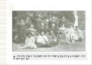 최초의 여류 비행사 박경원 .ppt 13페이지