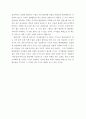 본문 검색  10페이지