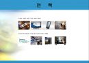 삼성 전자 7페이지