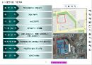 태양광 발전공학 31페이지