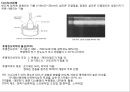 태양광 발전공학 41페이지
