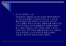 위장관 출혈,하부위장관 출혈 10페이지