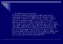 위장관 출혈,하부위장관 출혈 19페이지