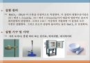 무게 분석법 13페이지