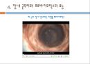 유산균소재 건강기능식품 14페이지
