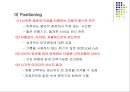  subway 16페이지