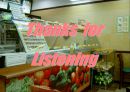  subway 20페이지