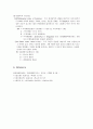 EXP. 2 용존 산소 측정 (DO: Dissolved Oxygen) 9페이지
